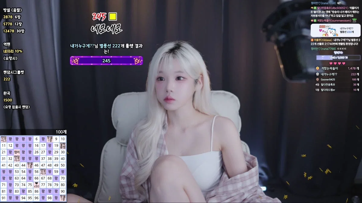 박틸다（tildaaa）260502