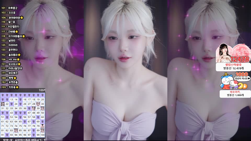 박틸다（tildaaa）260829