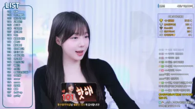 박하악（qkrgkdms01）250304