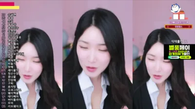 박히꼬♥（crystal85）250212