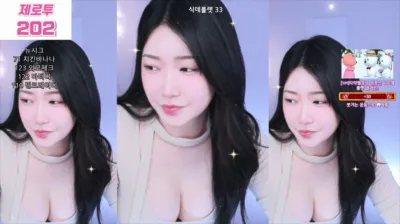 박히꼬♥（crystal85）250516
