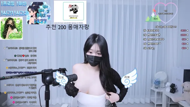 반희진（hiziny）260303