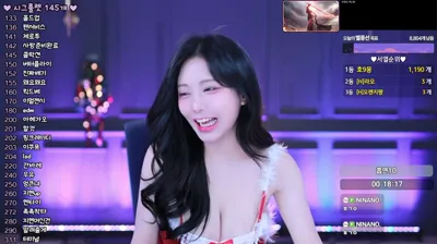 백나현（wk3220）251225
