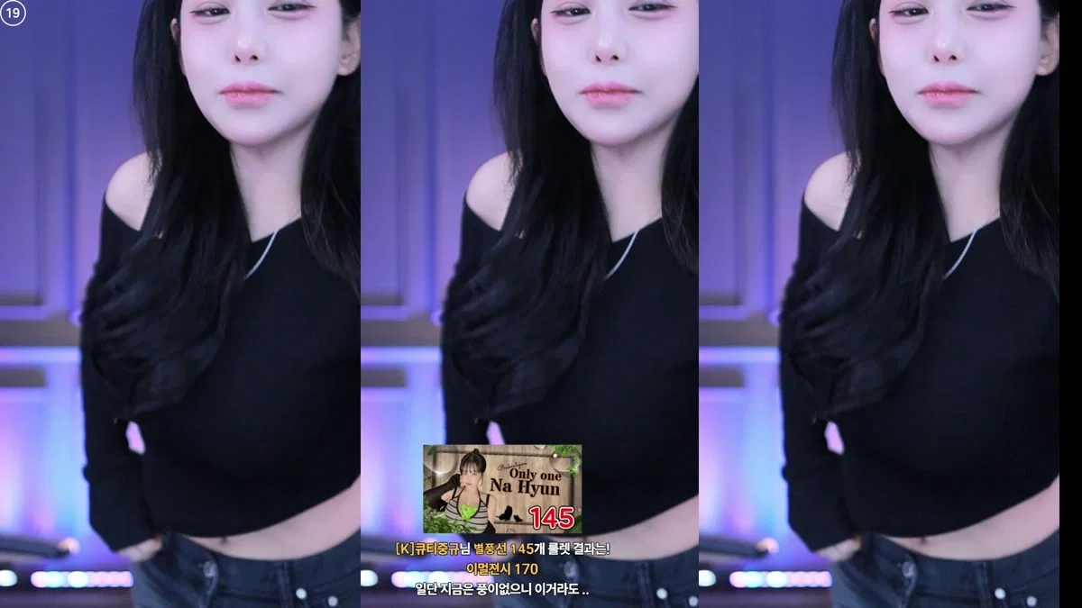 백나현（wk3220）260113