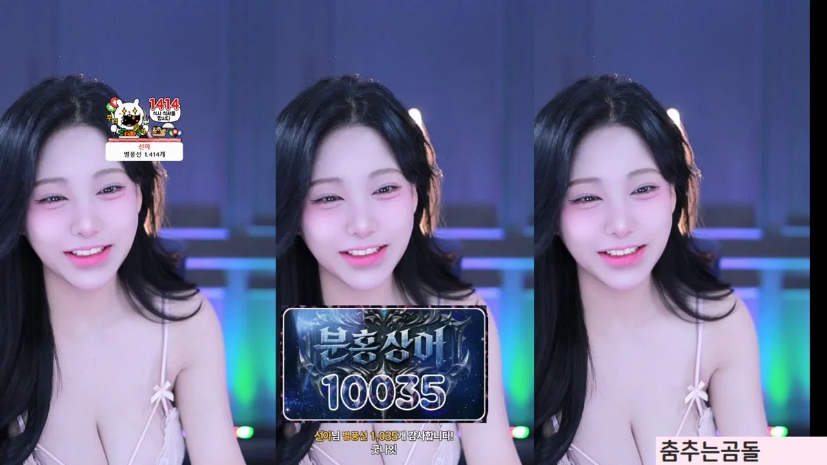 백나현（wk3220）260118