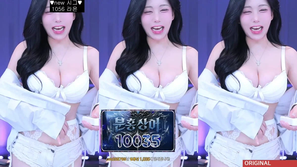 백나현（wk3220）260131