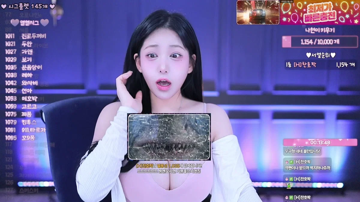백나현（wk3220）260223