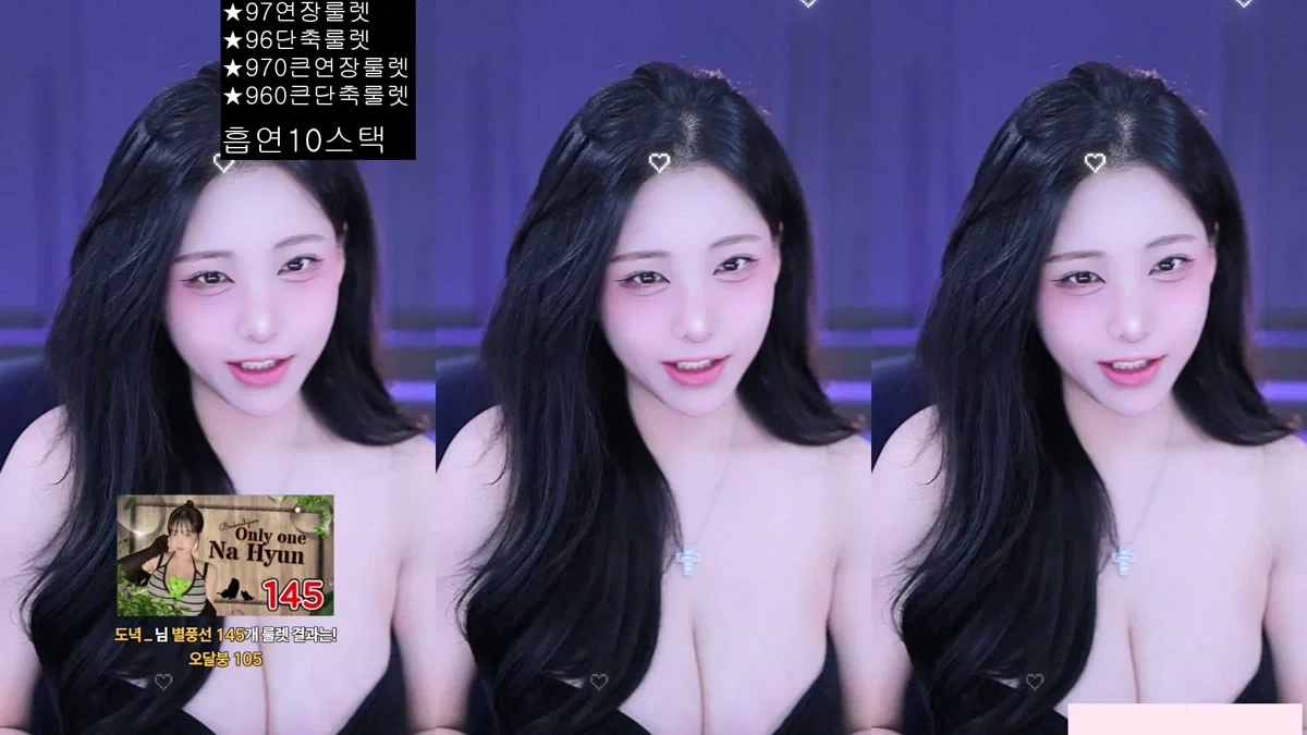 백나현（wk3220）260301