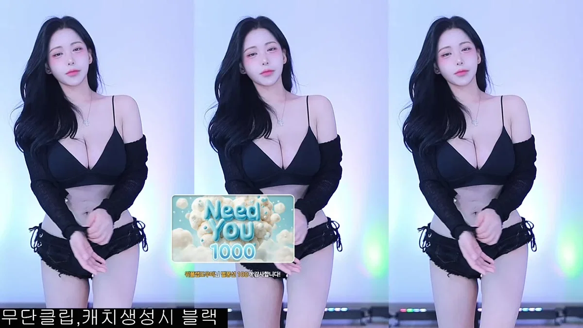 백나현（wk3220）260424