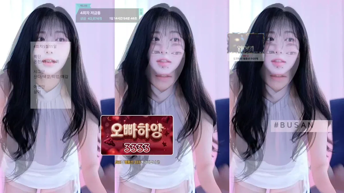 백나현（wk3220）260510