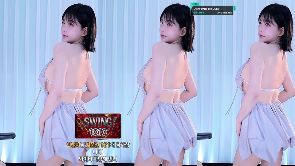 백나현（wk3220）260716