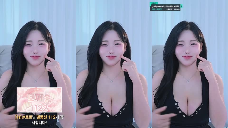 백나현（wk3220）260910