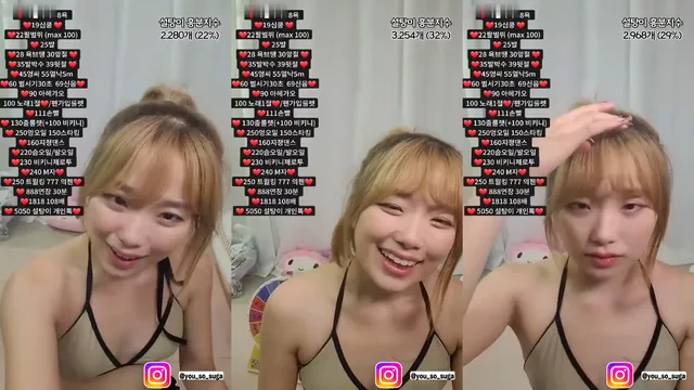 백설탕（momo102938）230817