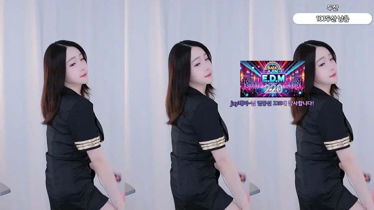 백아진♥（lovemom1225）251107