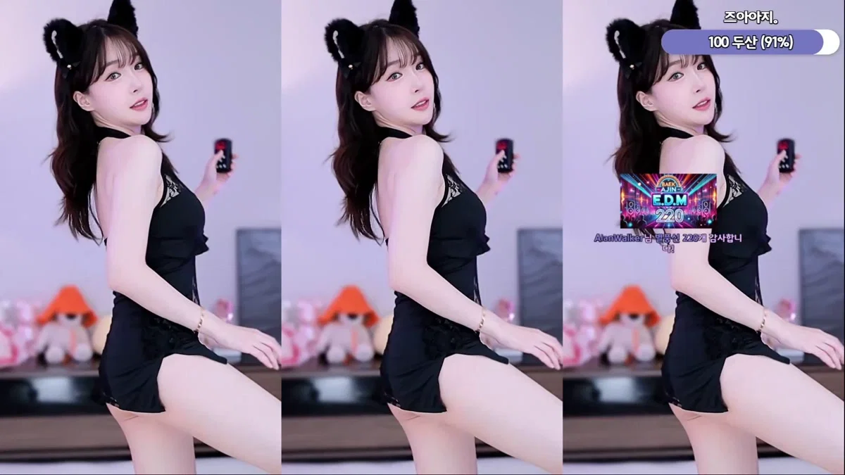 백아진♥（lovemom1225）251212