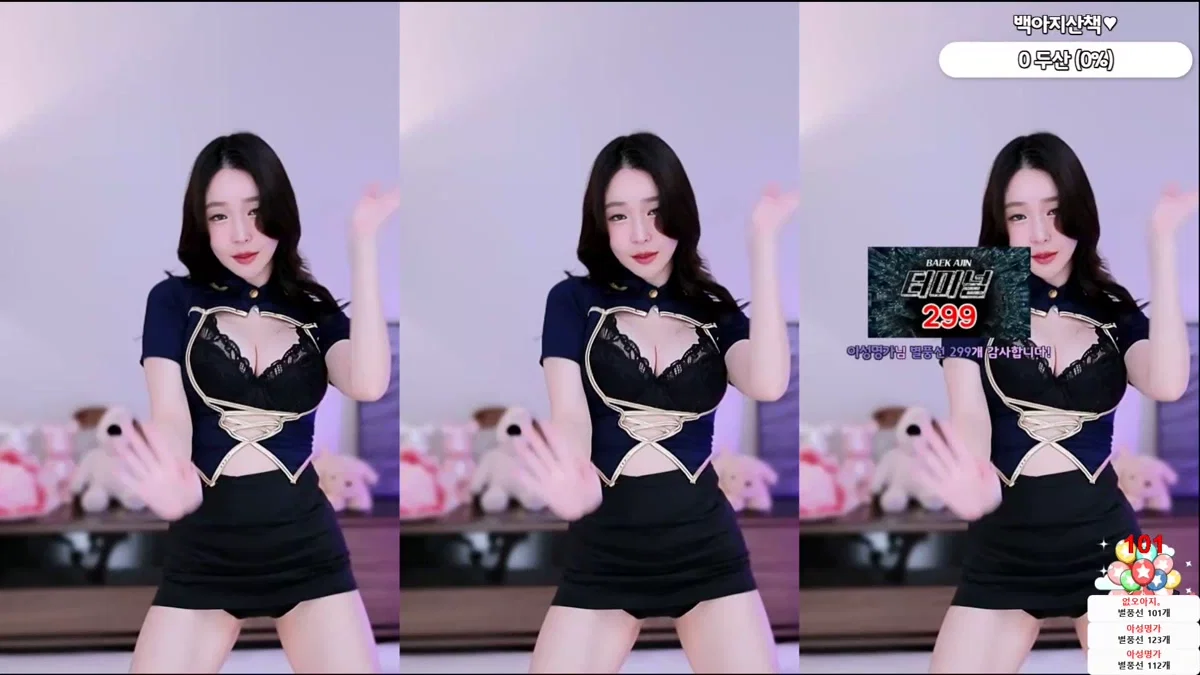 백아진♥（lovemom1225）260116