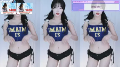 백하♥（mj0128）230525