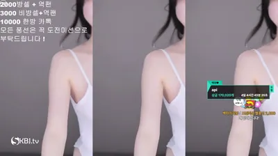 백하♥（mj0128）250720