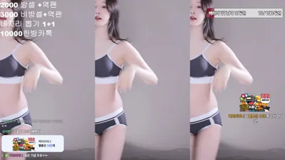 백하♥（mj0128）250902