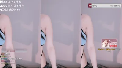 백하♥（mj0128）251020