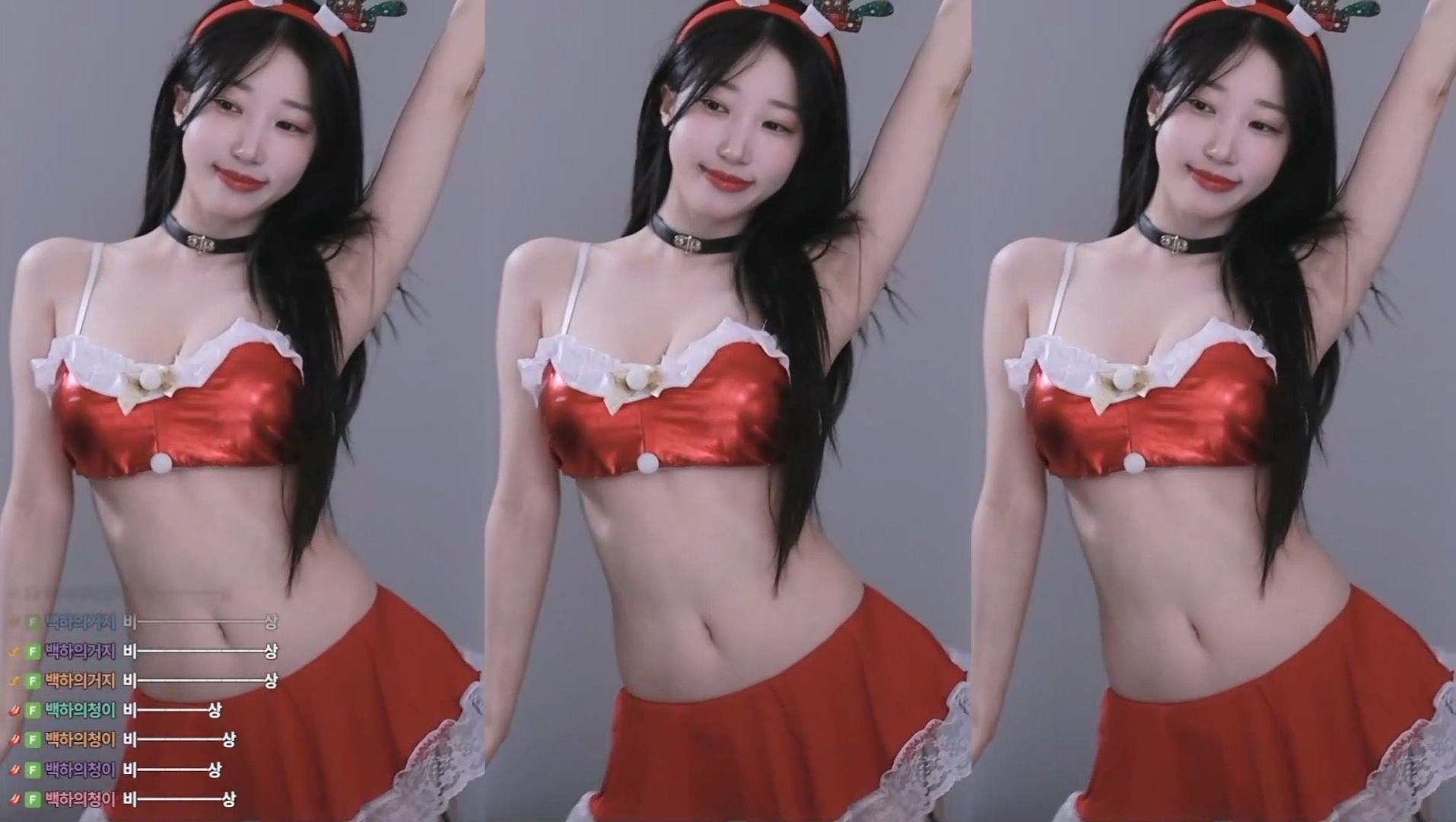 백하♥（mj0128）크리스마스 방송 251225