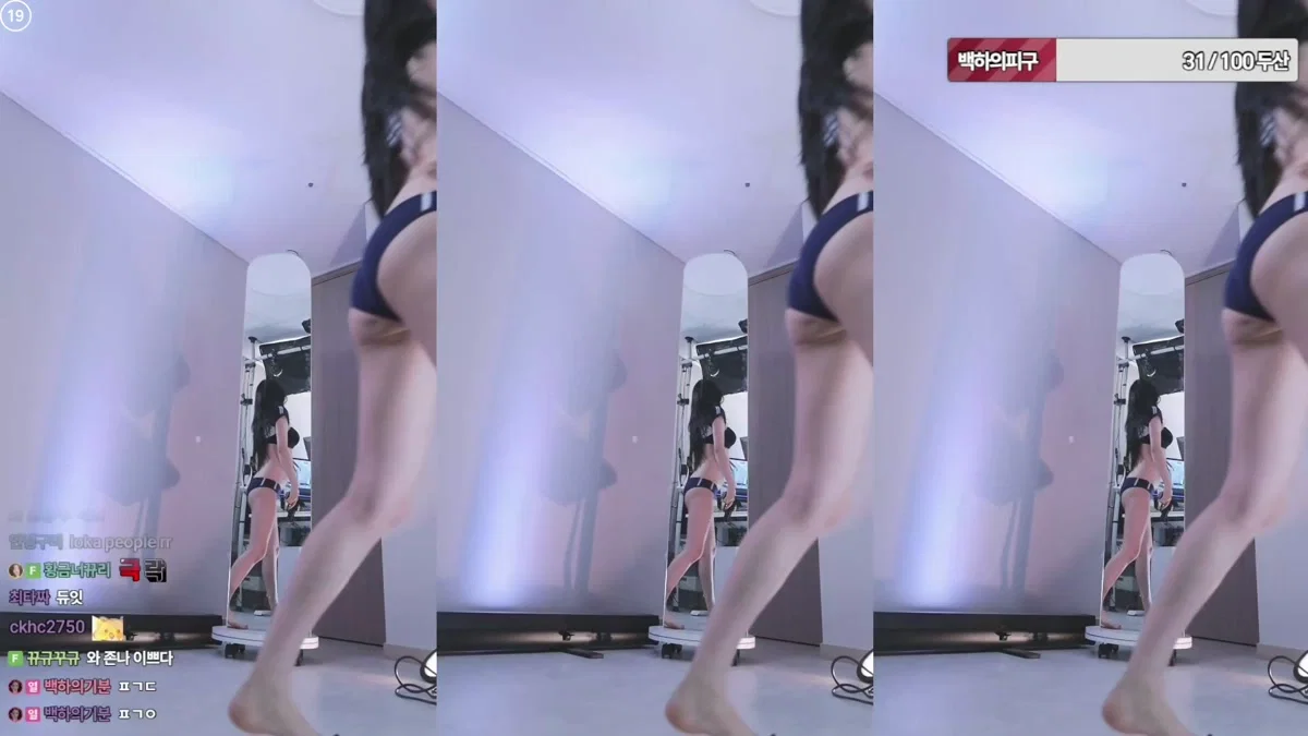 백하♥（mj0128）260116