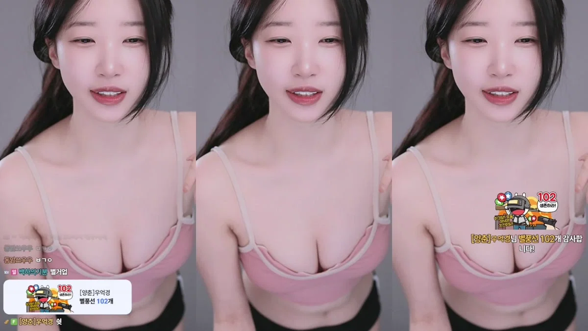 백하♥（mj0128）260211