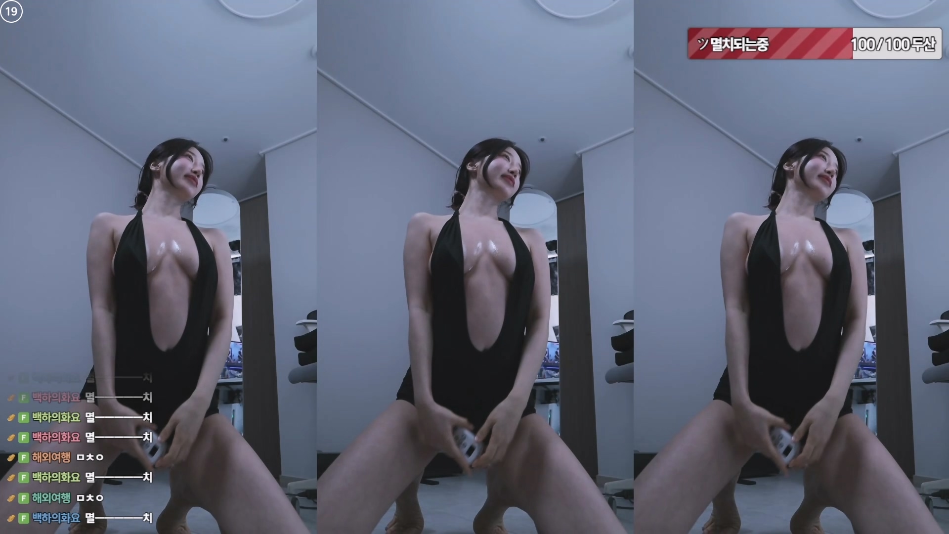 백하♥（mj0128）260316