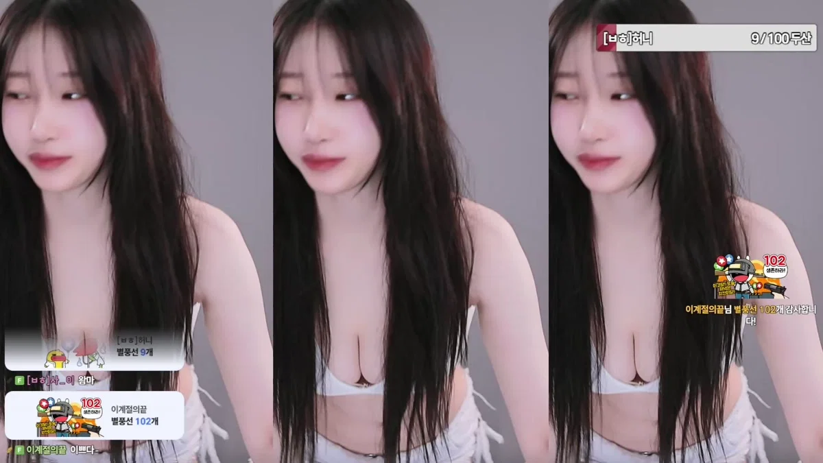 백하♥（mj0128）260326