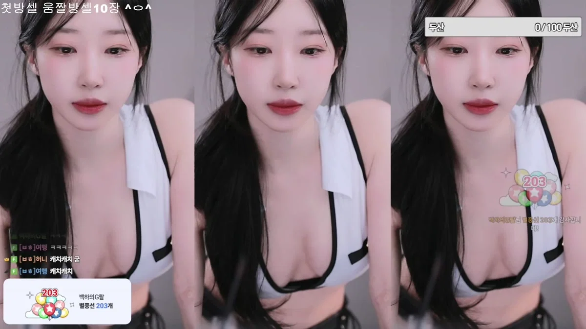 백하♥（mj0128）260420