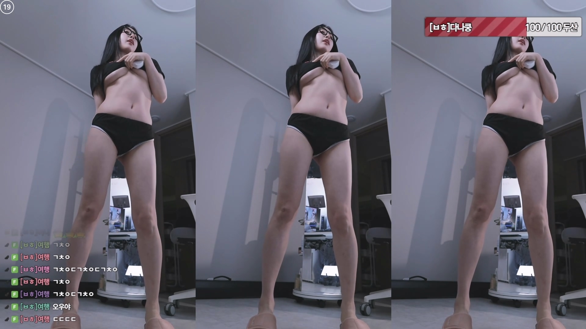 백하♥（mj0128）260510