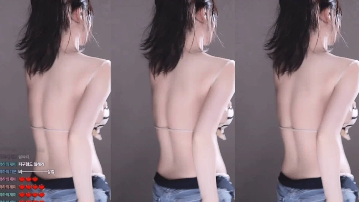 백하♥（mj0128）260516