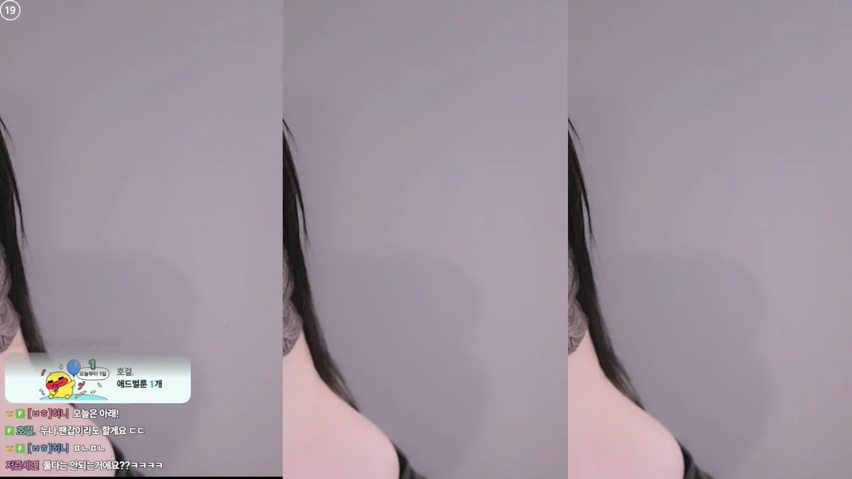 백하♥（mj0128）260517