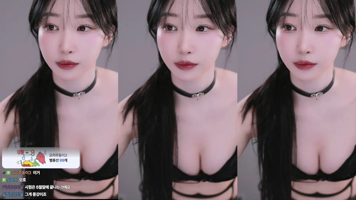 백하♥（mj0128）260519