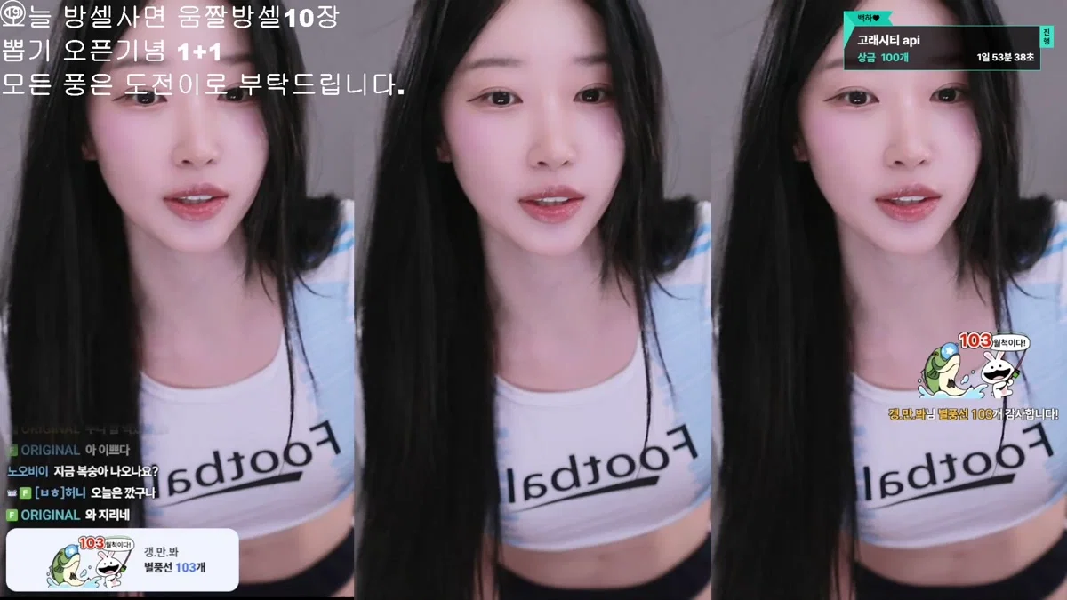 백하♥（mj0128）260520