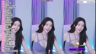 백하얀（sikk777）250503