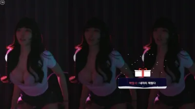 복순（zkzk9885）241105