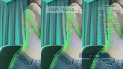 복순（zkzk9885）241117