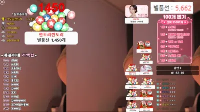 복순（zkzk9885）250311