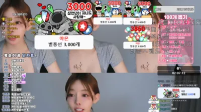복순（zkzk9885）250319