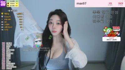 복순（zkzk9885）250425