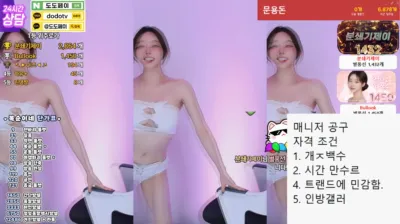 복순（zkzk9885）250601