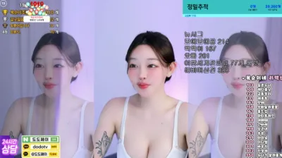 복순（zkzk9885）250616