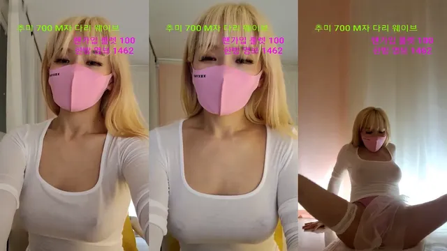 봉뉴진（aooragi1）210626