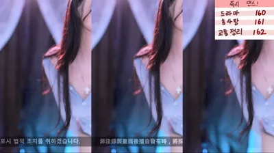 붓잽이（km5430678）240221