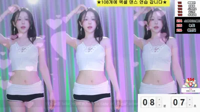 붓잽이（km5430678）241127