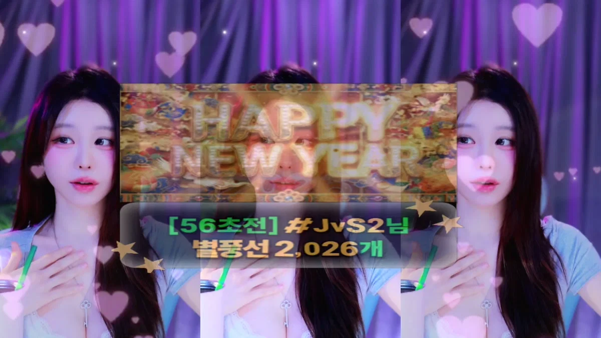 붓잽이（km5430678）260216