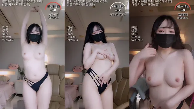 블리♡（sds5678）231024