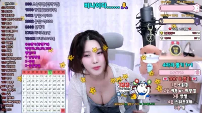 비나♥（bkb6268）250310