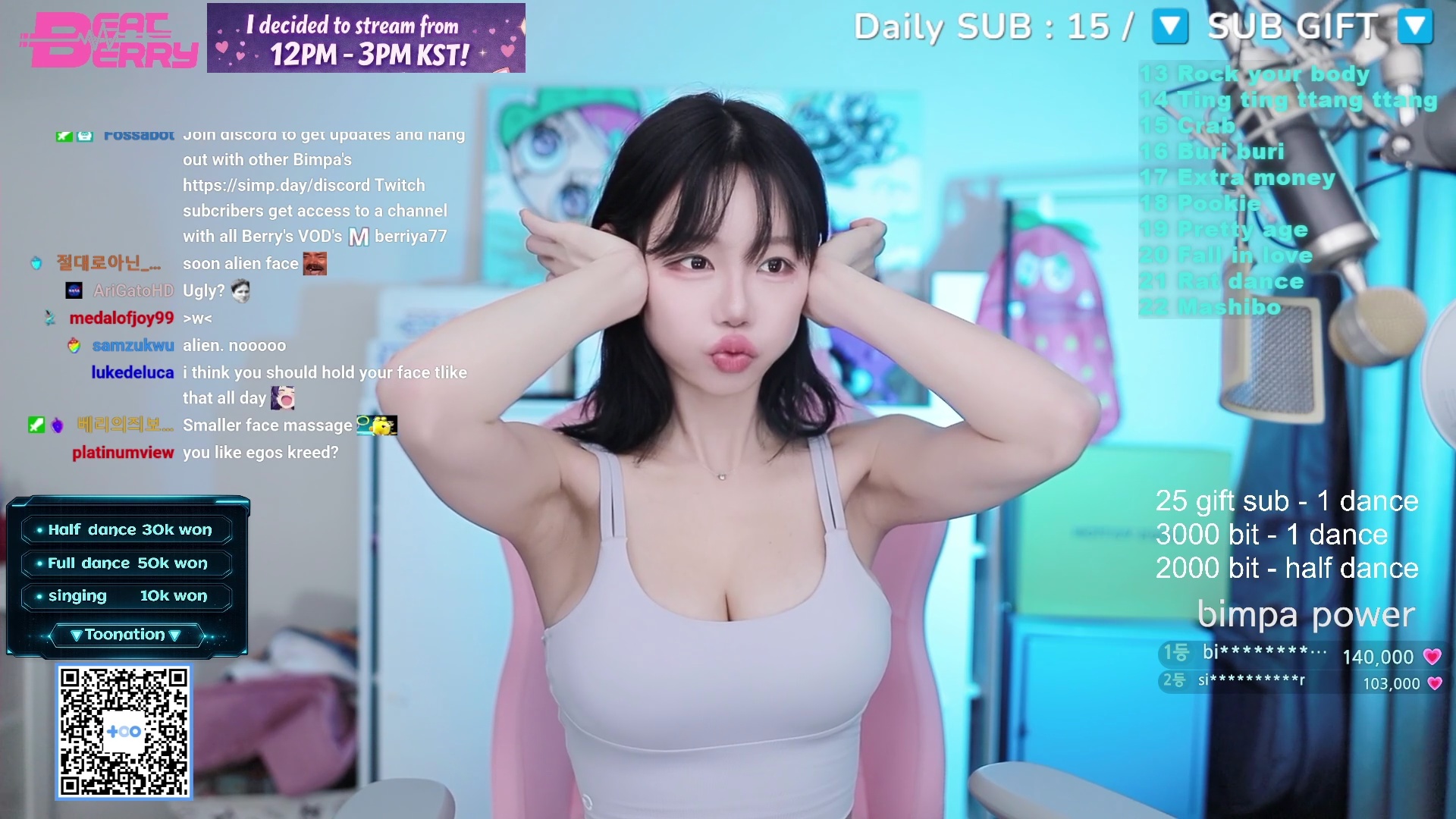 빛베리♥（berry0314） 260515